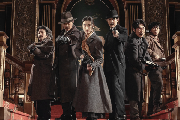 Youcine: Que tipo de filme é o filme coreano Assassinato 2015 ?